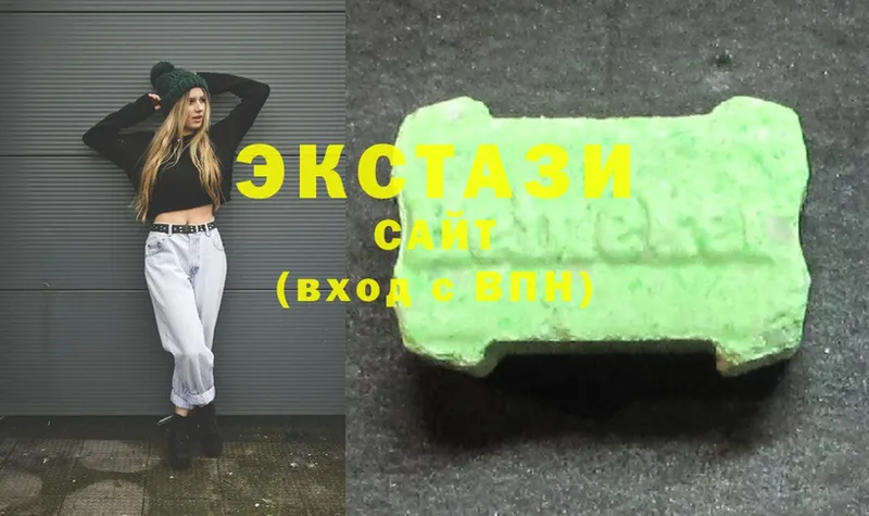 Как найти закладки Луза Cocaine  OMG сайт  Канабис 