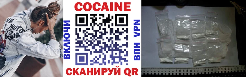 Купить наркотик Луза Канабис А ПВП БУТИРАТ ГАШ