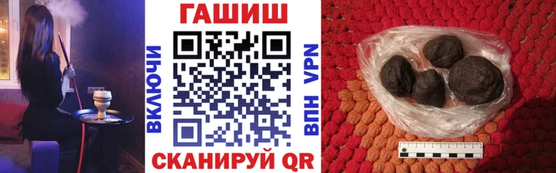 ГАШ 40% ТГК  Луза 