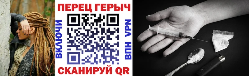 хочу наркоту  Луза  ГЕРОИН хмурый 