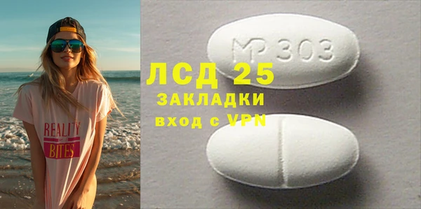 дмт Медвежьегорск