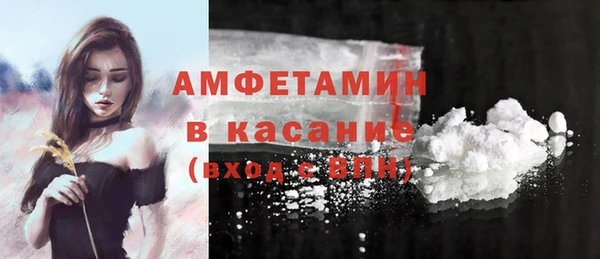 прущий лед Мегион