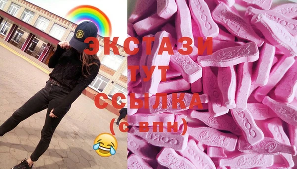 метадон Майский