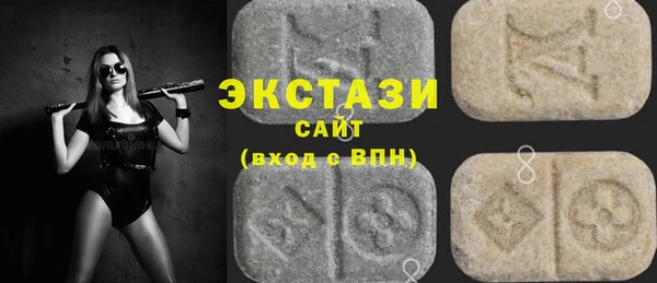 дмт Медвежьегорск