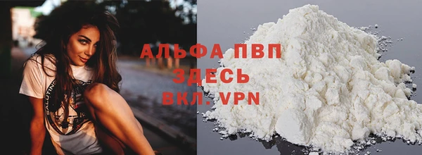 прущий лед Мегион