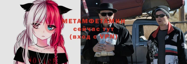 дмт Медвежьегорск