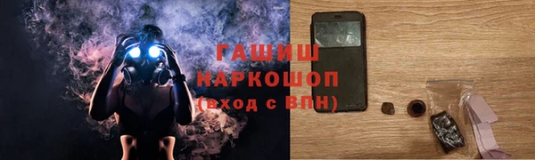 прущий лед Мегион