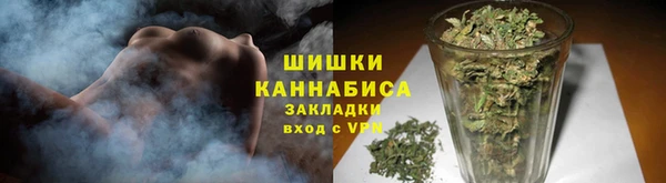 альфа пвп Михайлов