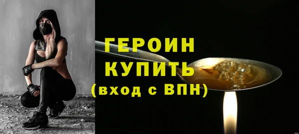 дмт Медвежьегорск