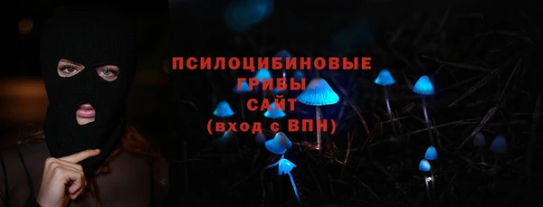 прущий лед Мегион