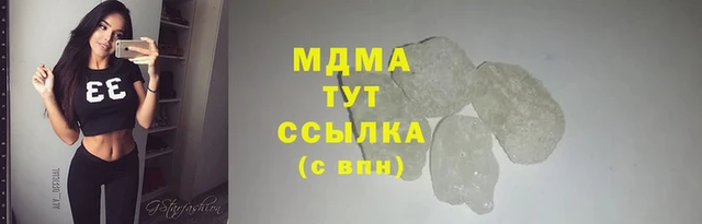 прущий лед Мегион