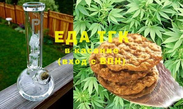 дмт Медвежьегорск