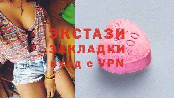 дмт Медвежьегорск