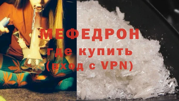 дмт Медвежьегорск