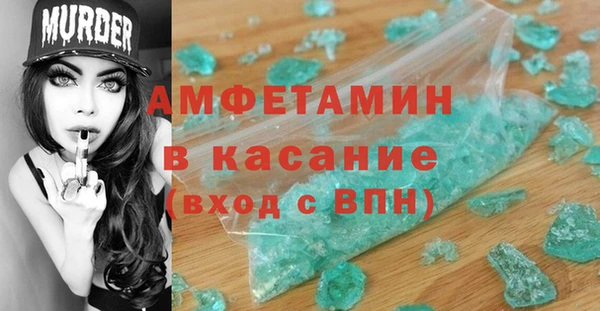 каннабис Михайловка