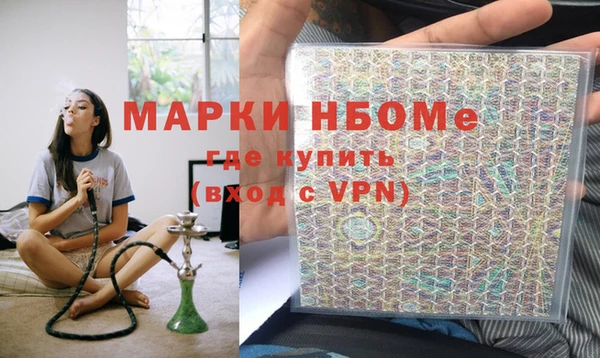 дмт Медвежьегорск