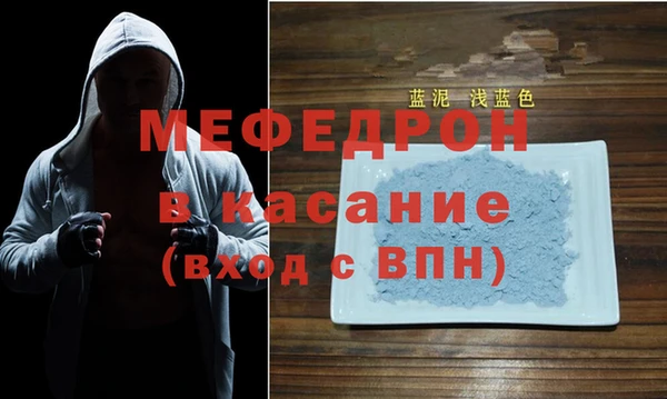 дмт Медвежьегорск