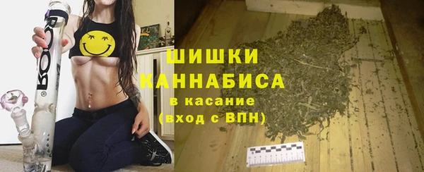 MESCALINE Магадан