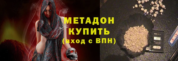 прущий лед Мегион