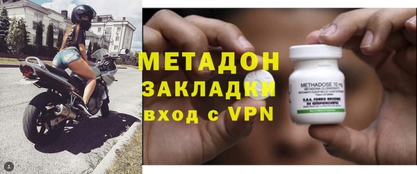 прущий лед Мегион