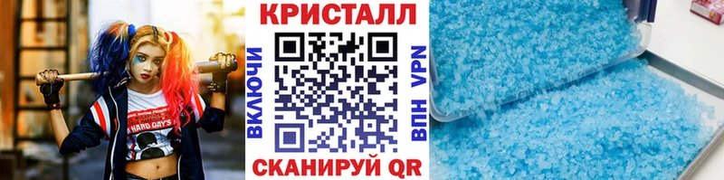Первитин Methamphetamine Луза