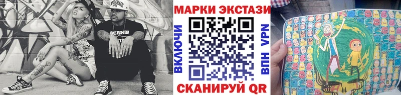 дарк нет телеграм как найти закладки Луза Марки N-bome 1,8мг кракен ССЫЛКА