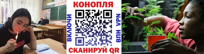 купить   omg онион  Шишки марихуана индика  Луза 